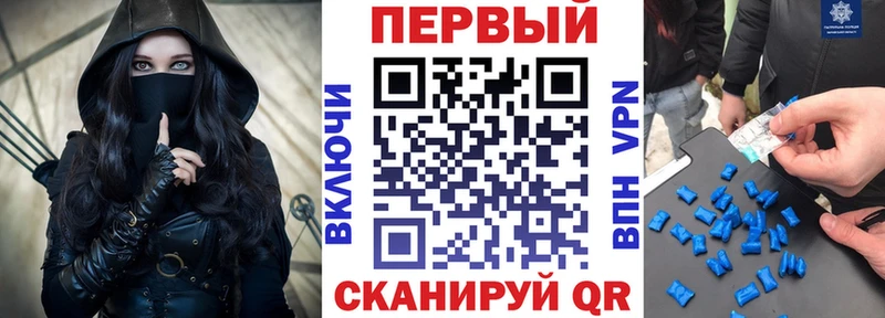 Амфетамин Розовый  mega зеркало  Катав-Ивановск  продажа наркотиков 