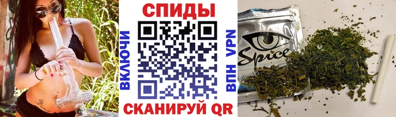 БУТИРАТ 99%  МЕГА   Катав-Ивановск 