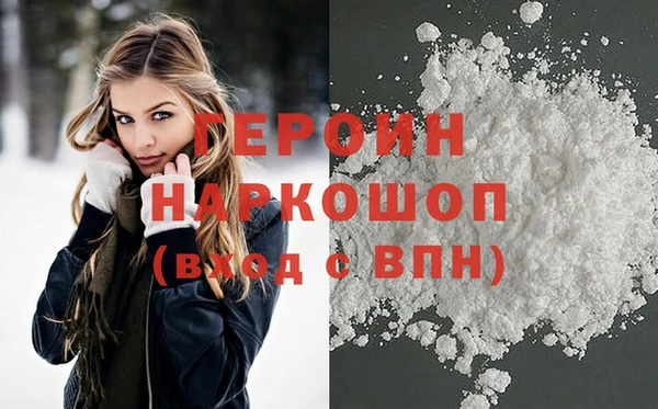 шишки Верея