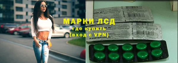 МДПВ Верхнеуральск