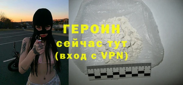 винт Богородицк