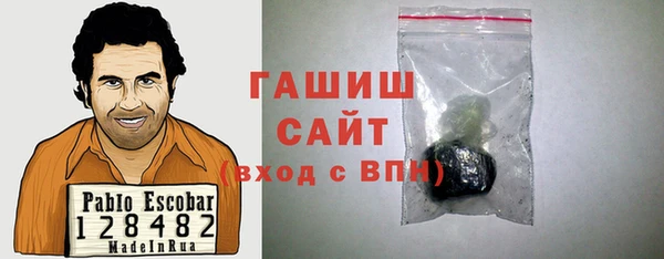 mix Бугульма