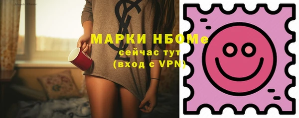 каннабис Верхний Тагил