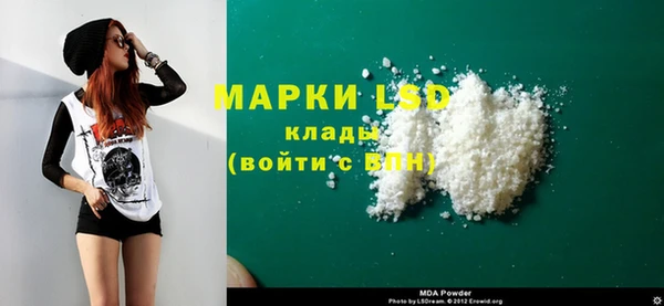 каннабис Верхний Тагил