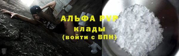mix Бугульма