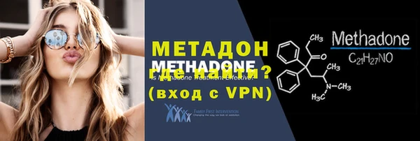 МДПВ Верхнеуральск