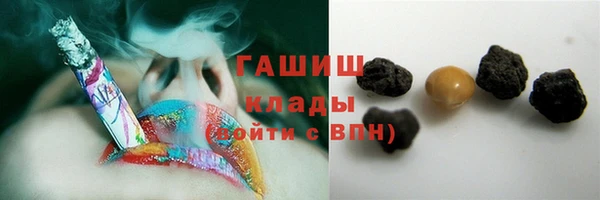 каннабис Верхний Тагил