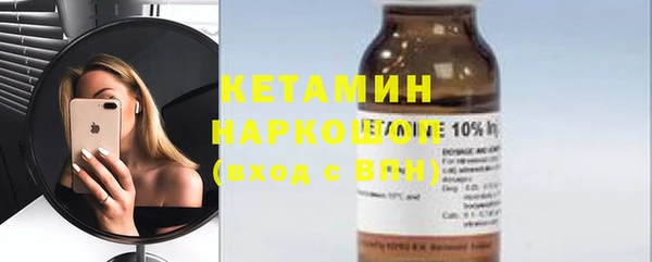 МДПВ Верхнеуральск