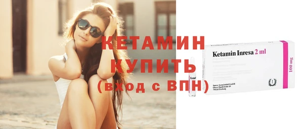 МДПВ Верхнеуральск
