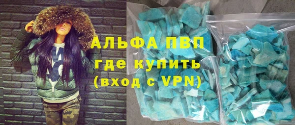 mix Бугульма