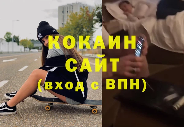 каннабис Верхний Тагил