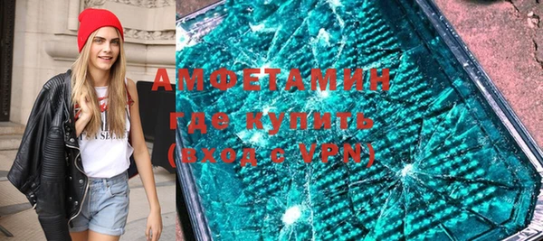 mix Бугульма
