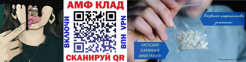где найти   Катав-Ивановск  Первитин кристалл 